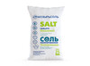 Соль таблетированная «Универсальная». Полипропиленовые мешки по 25 кг