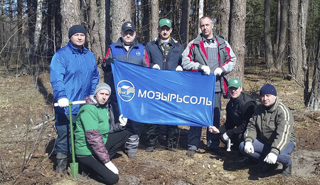 Мозырьсоль приняло участие в акции «Неделя леса»