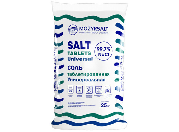 Universal tableted salt. 25 kg plastic bags