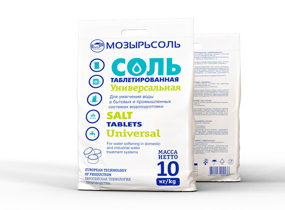 Universal tableted salt. 10 kg polypropylene bags