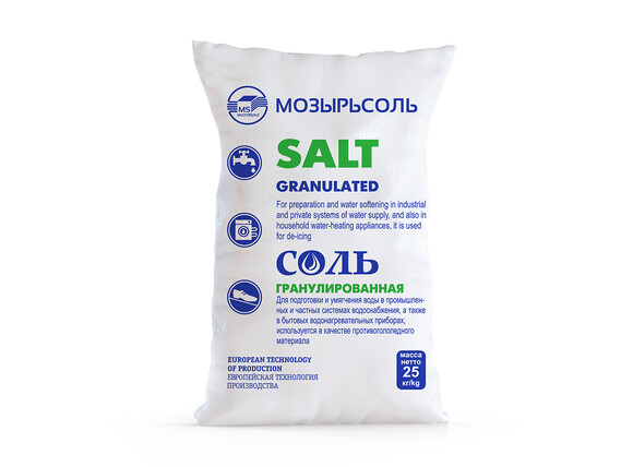 Granulated salt for water treatment. 25 kg polypropylene bags