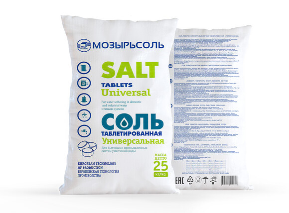 Tableted salt for B2B. 25 kg polypropylene bags