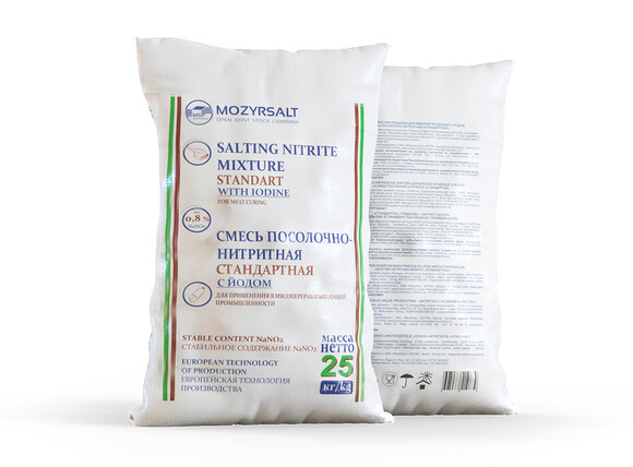 Standart salting nintrite mixture with iodine. 25 kg polypropylene bags