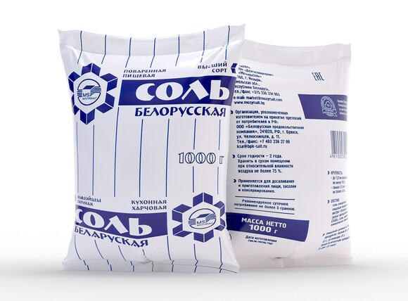 Belorusskaya food salt. 1 kg polyethylene/polypropylene bag